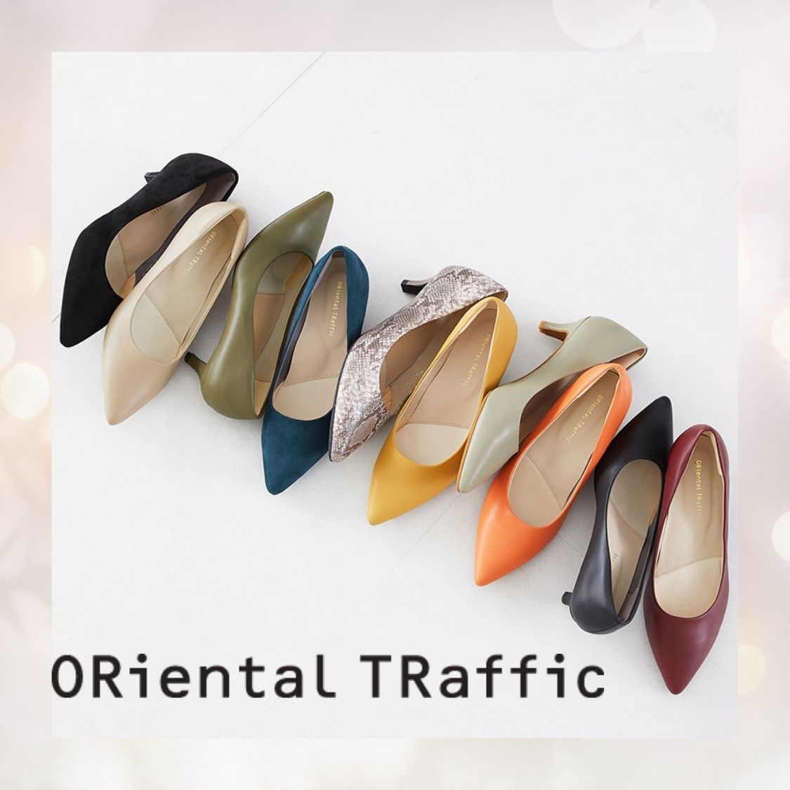 ショップニュースサムネ画像