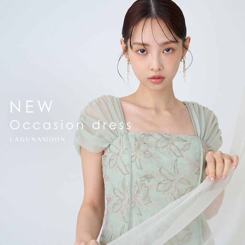 ショップニュースサムネ画像