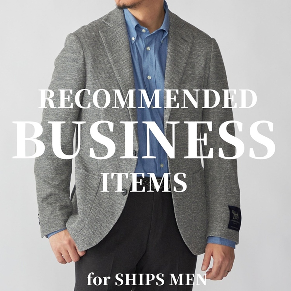 ショップニュースサムネ画像