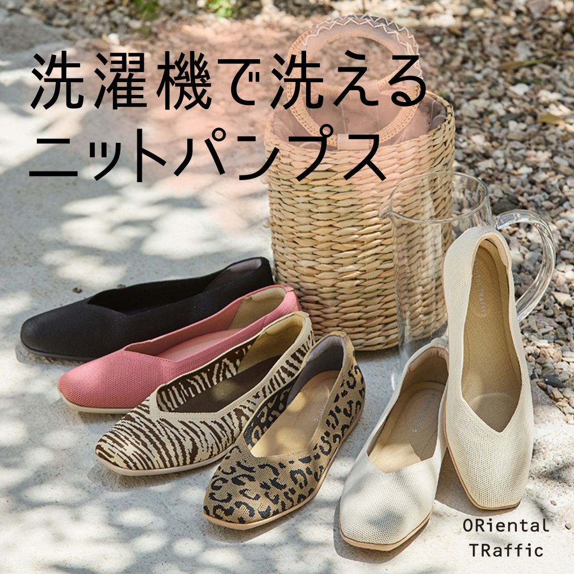 ニュース画像