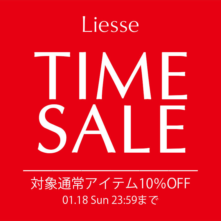 ショップニュースサムネ画像