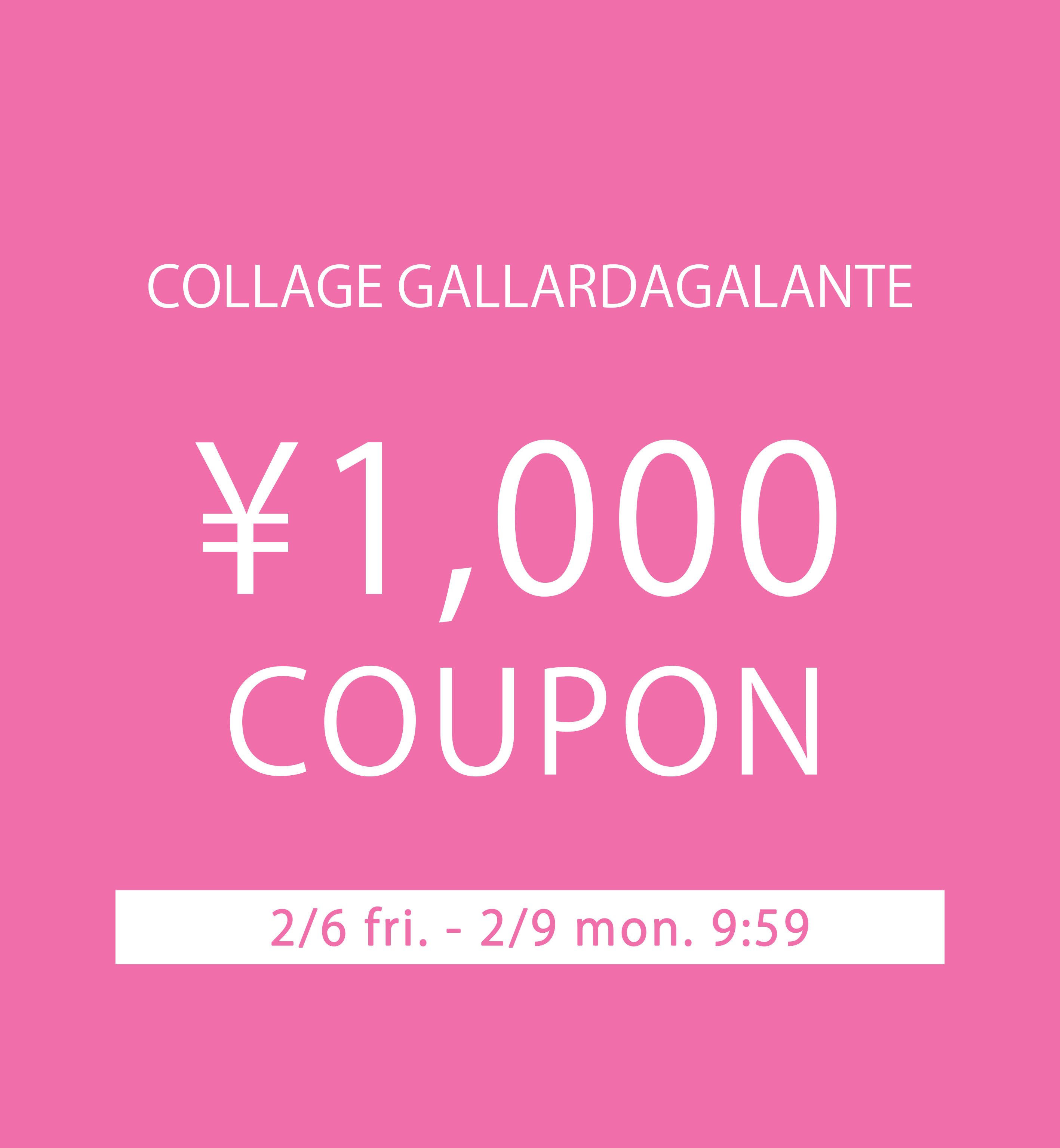 ショップニュースサムネ画像