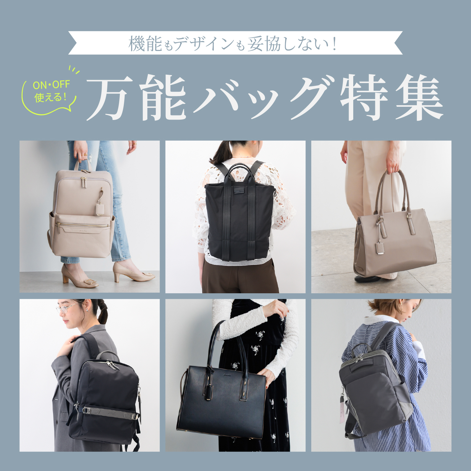 ショップニュースサムネ画像