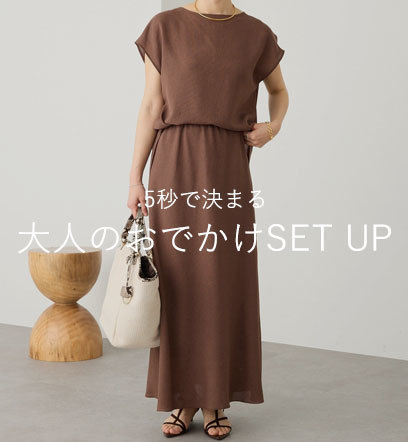 イベントページサムネイル画像