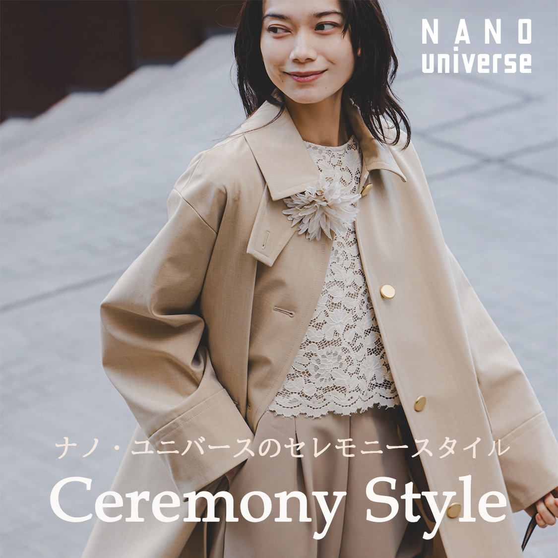 特集サムネ画像