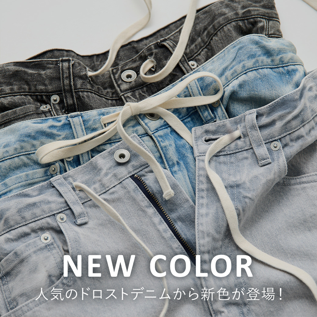 ショップニュースサムネ画像