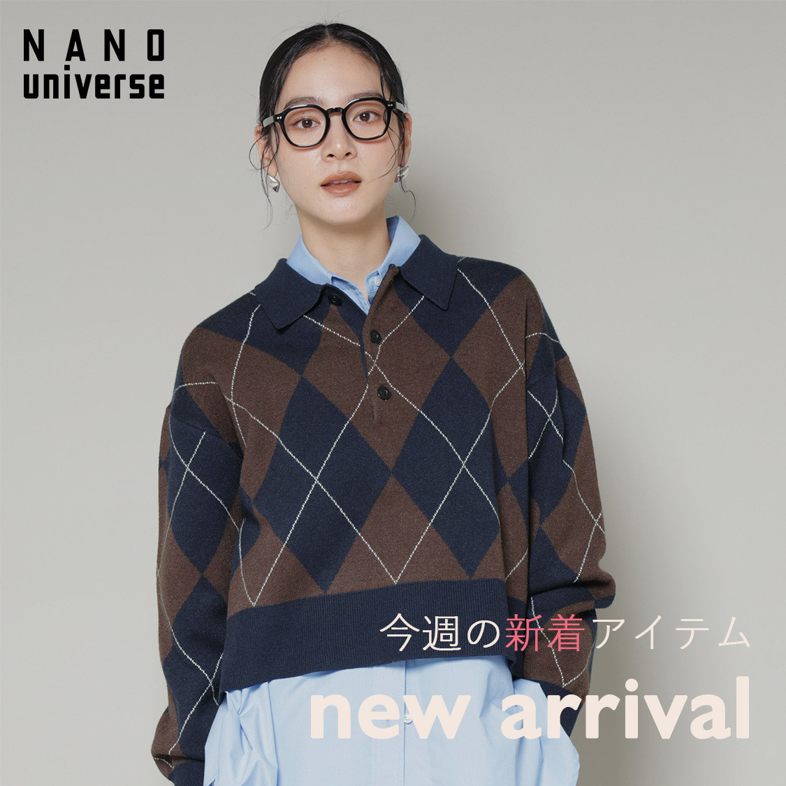 ショップニュースサムネ画像