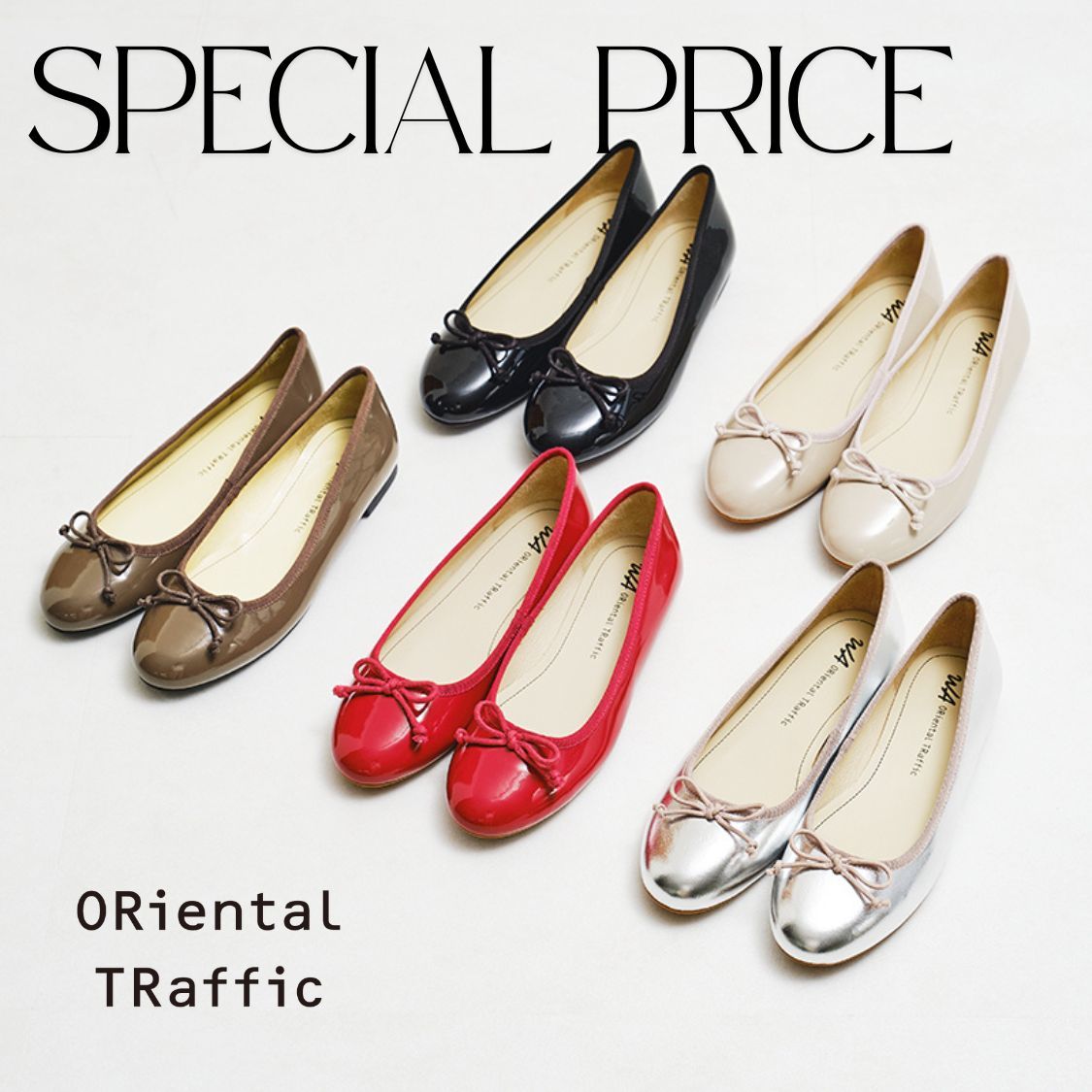 ショップニュースサムネ画像