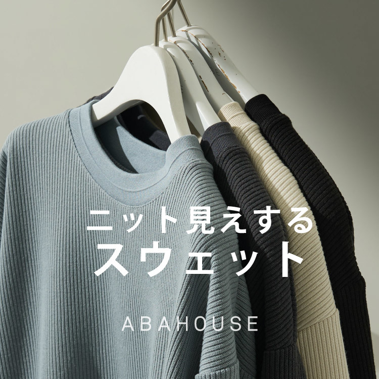 ショップニュースサムネ画像