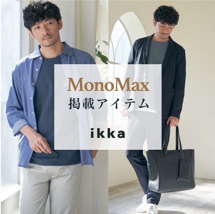 ニュース画像