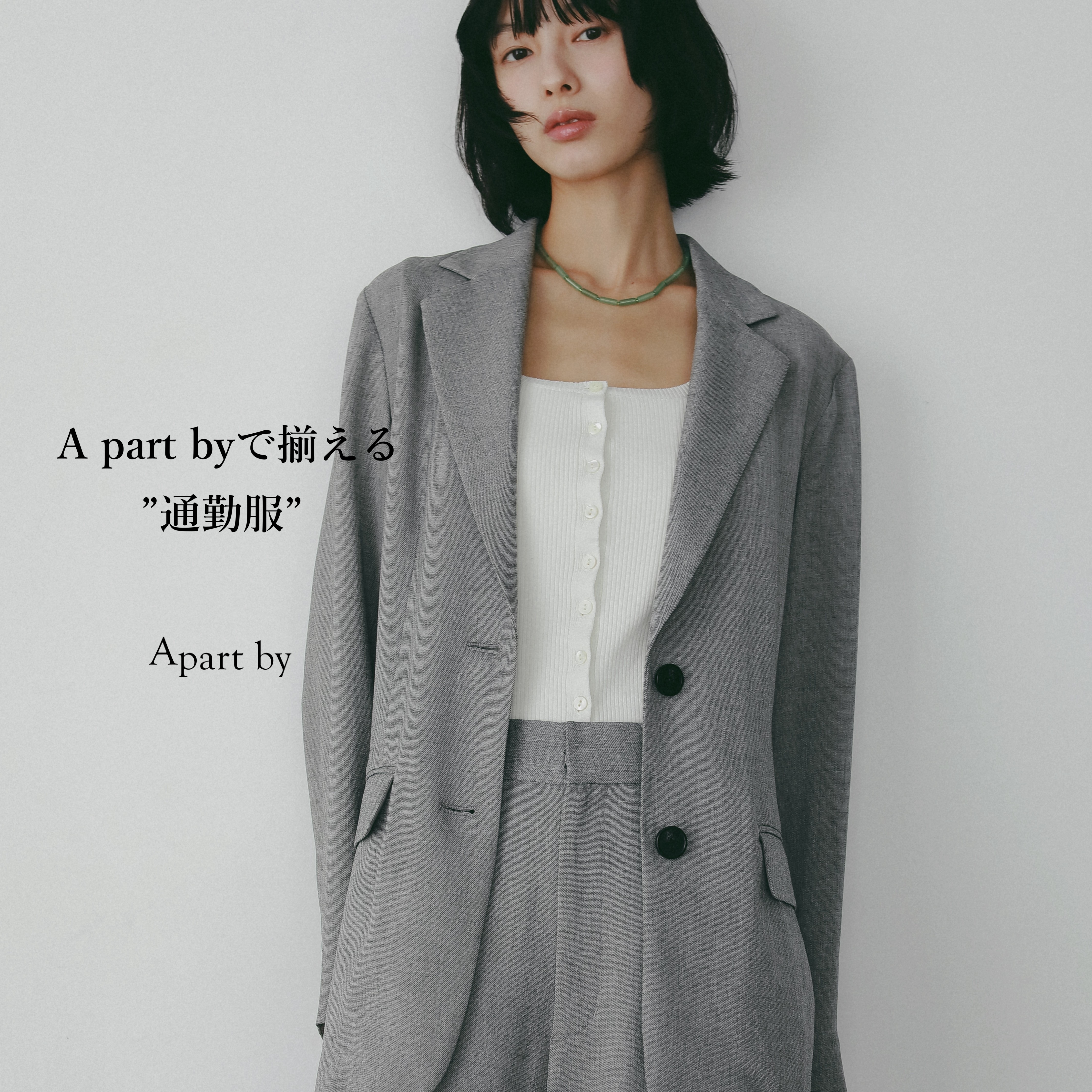 ショップニュースサムネ画像