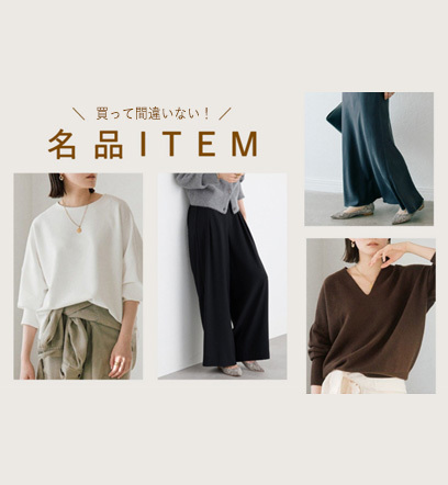 イベントページサムネイル画像