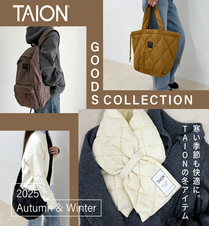 ショップニュースサムネ画像