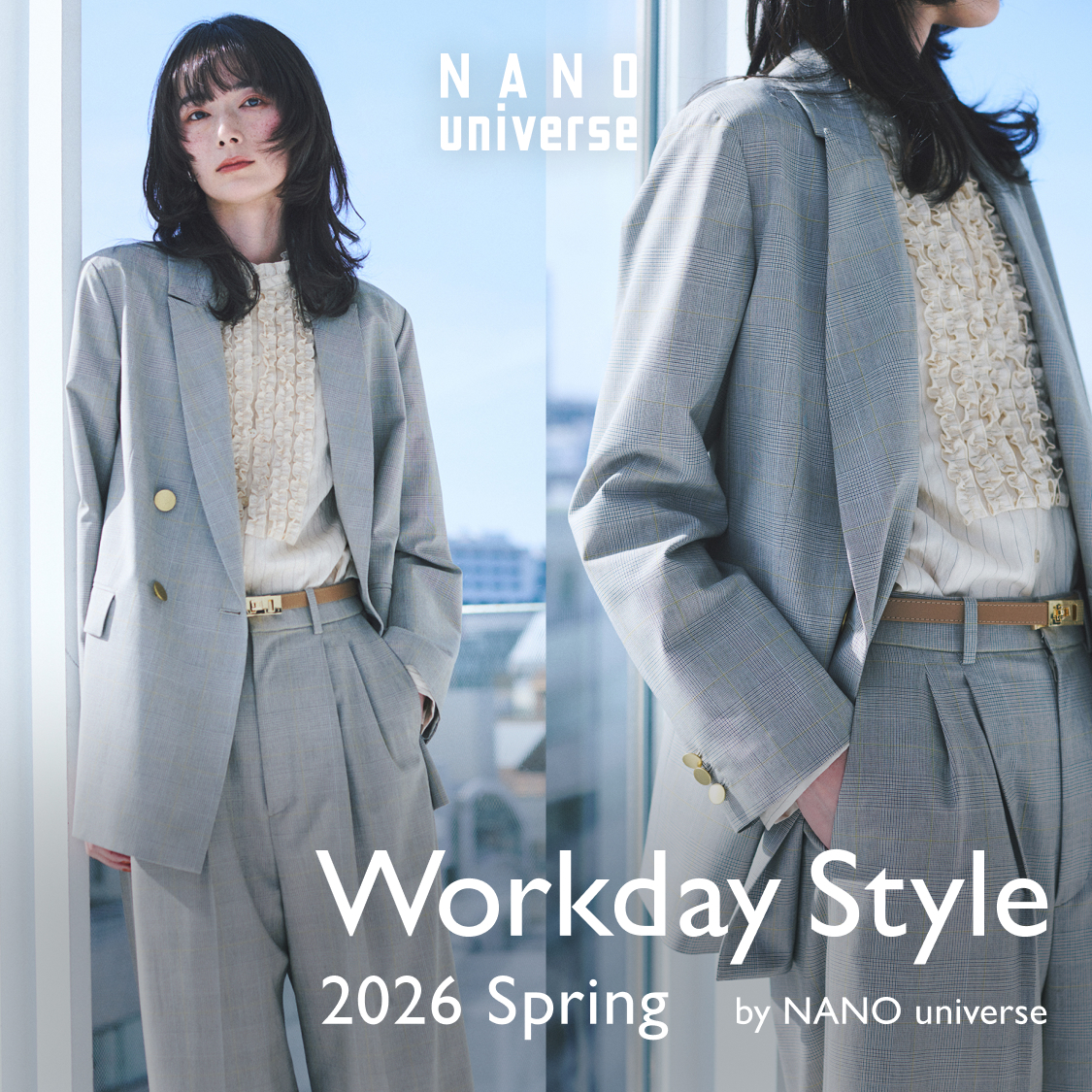 特集サムネ画像