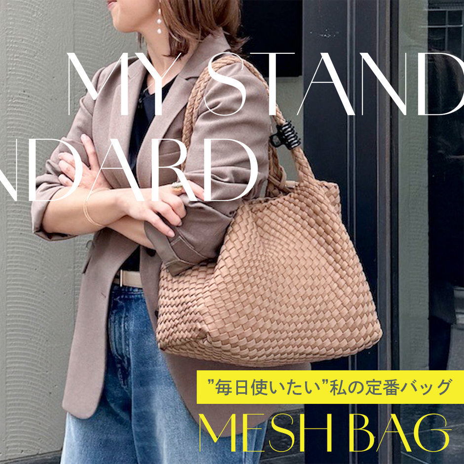 ショップニュースサムネ画像