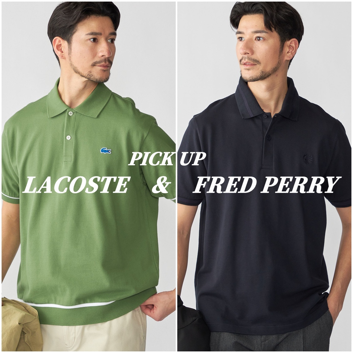 ショップニュースサムネ画像