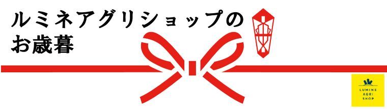 イベントページサムネイル画像