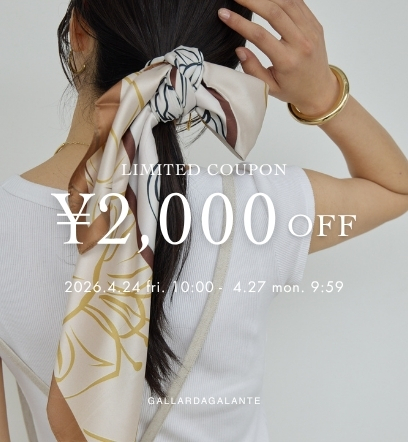 ショップニュースサムネ画像