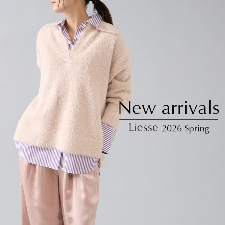 ショップニュースサムネ画像