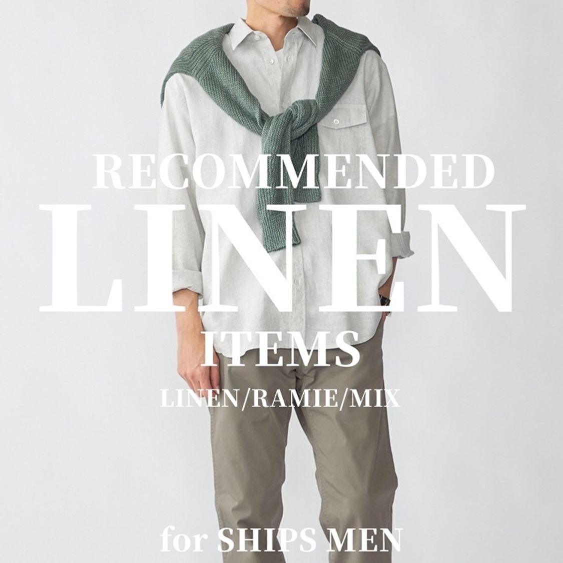 ショップニュースサムネ画像