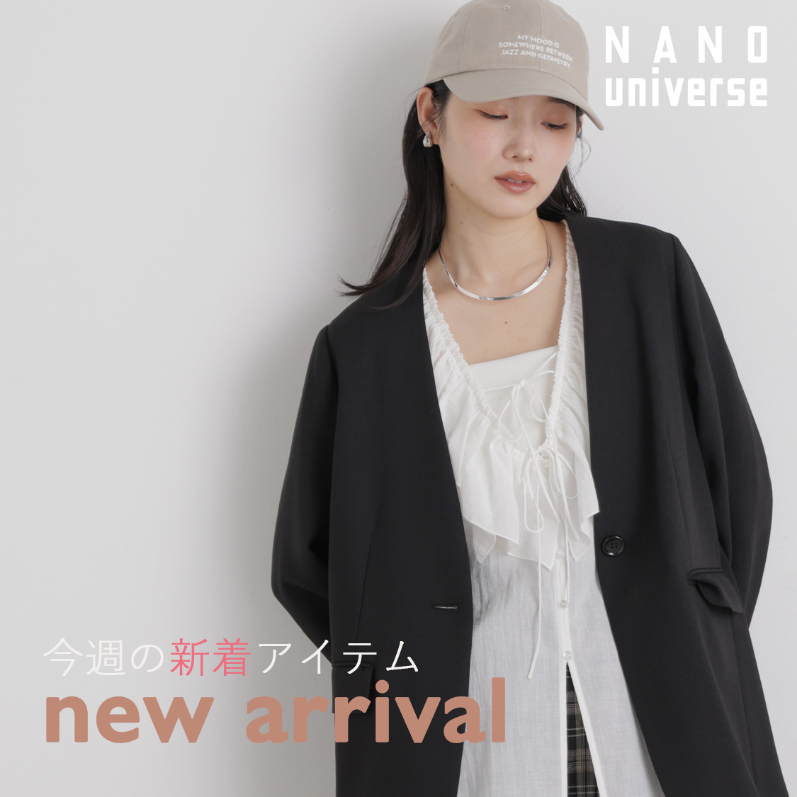 ショップニュースサムネ画像