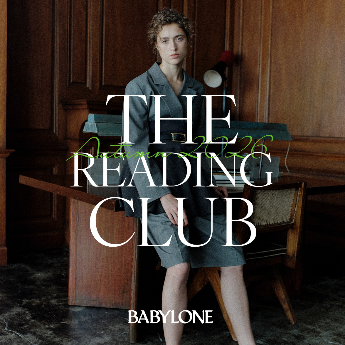 BABYLONE