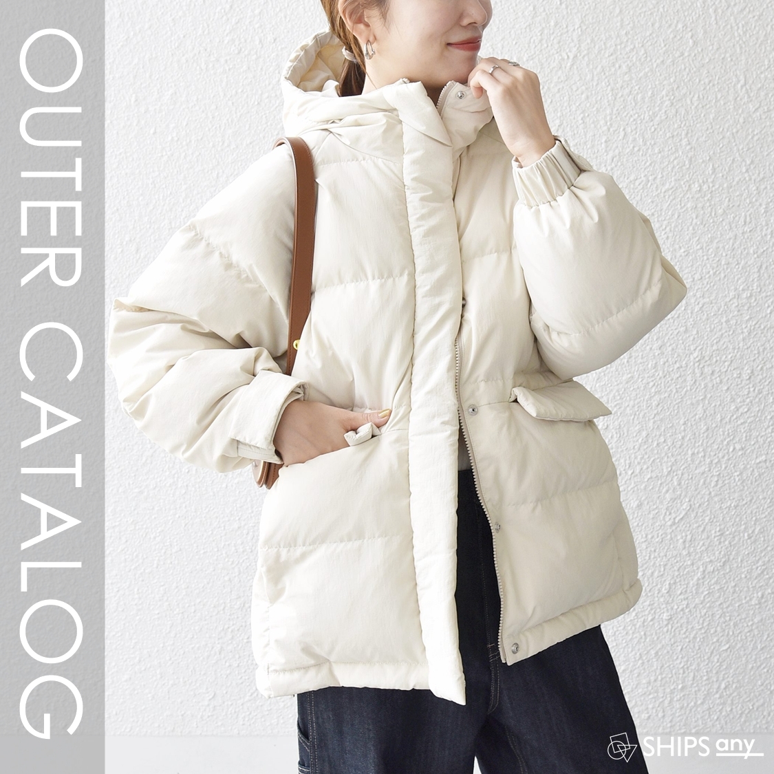 ショップニュースサムネ画像