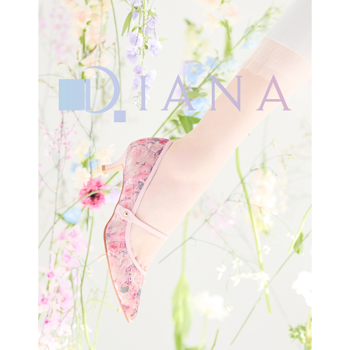 DIANA