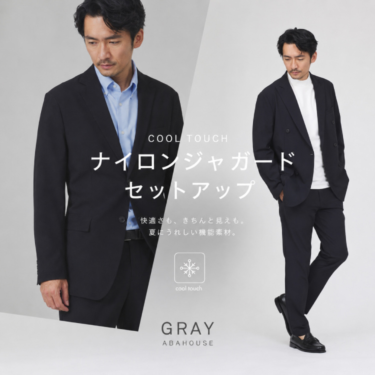 ショップニュースサムネ画像
