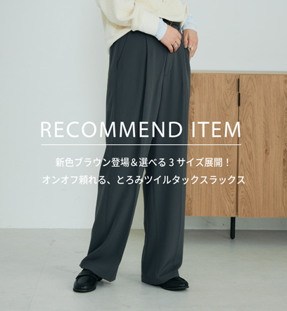 ショップニュースサムネ画像