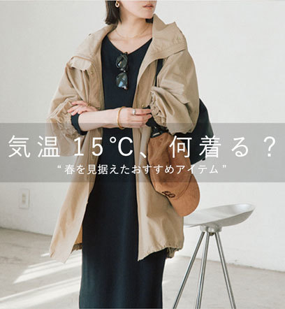 イベントページサムネイル画像