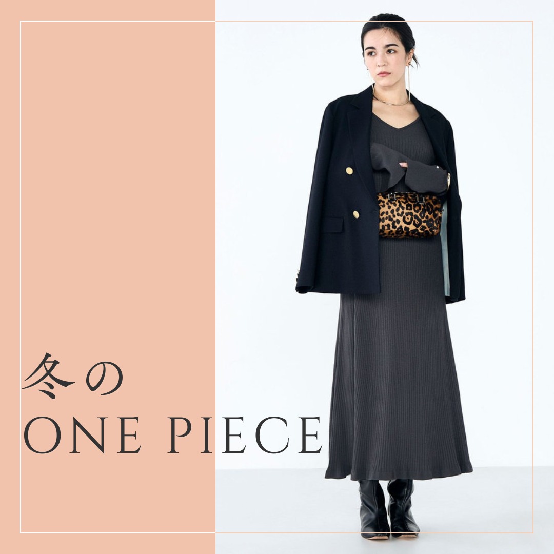 ショップニュースサムネ画像