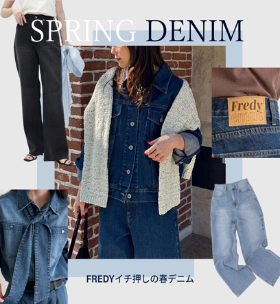 ショップニュースサムネ画像