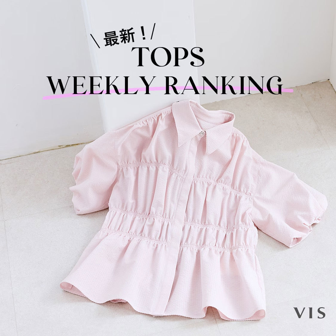 ニュース画像