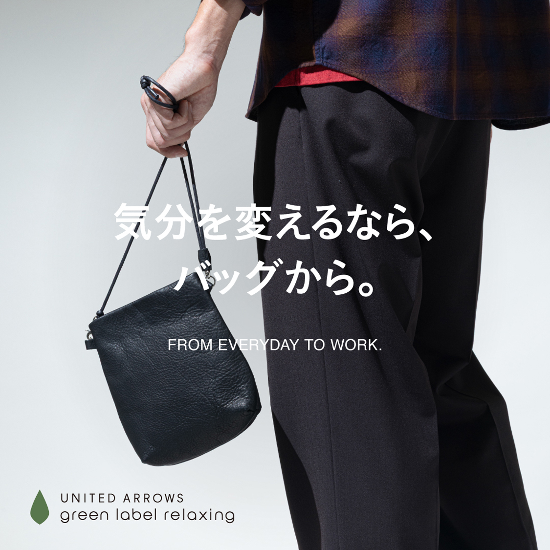 ショップニュースサムネ画像