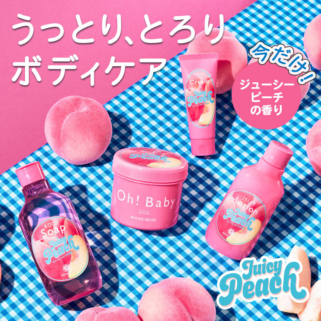 イベントページサムネイル画像