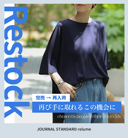 ニュース画像