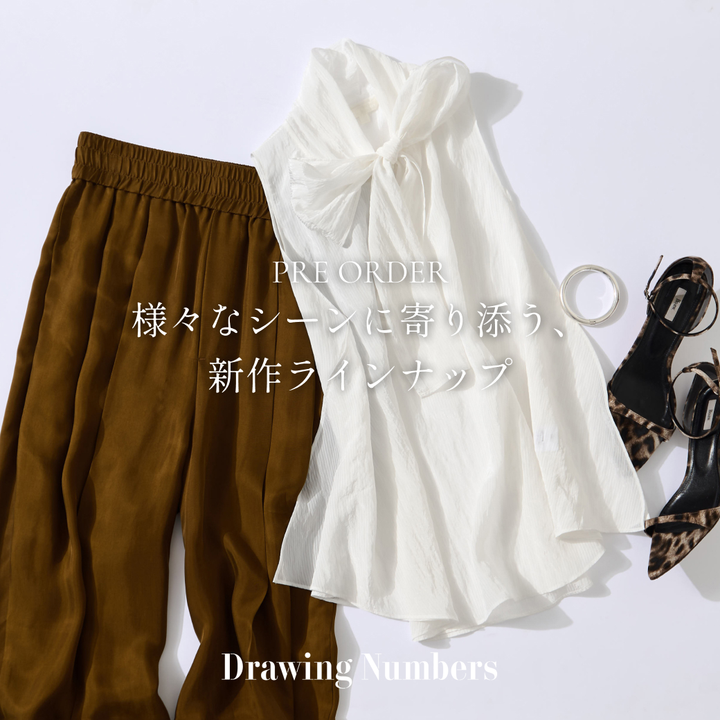 ショップニュースサムネ画像