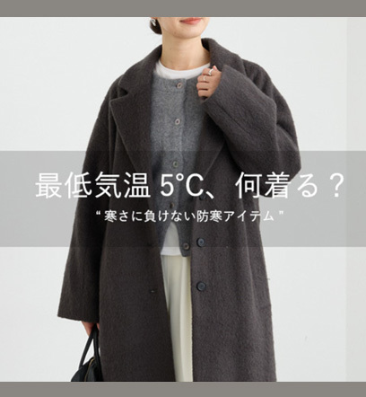 イベントページサムネイル画像