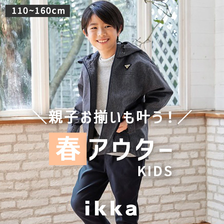 ショップニュースサムネ画像