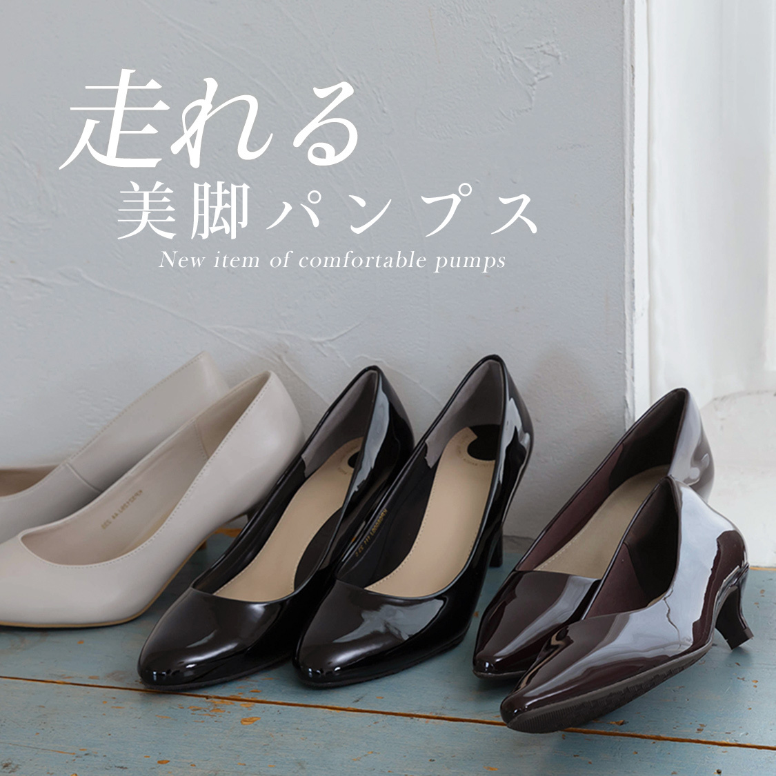 ニュース画像