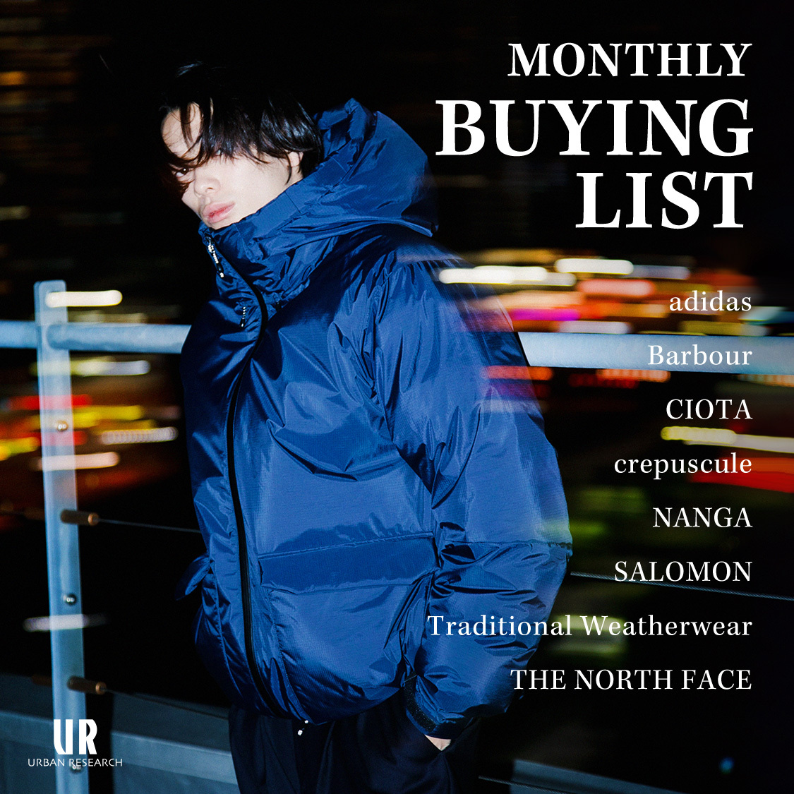 【値下げ】NANGA×URBAN RESEARCH寝袋 URBAN RESEARCH DOORS｜『別注』NANGA*EKAL PERTEX UL ダウン