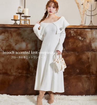 ショップニュースサムネ画像