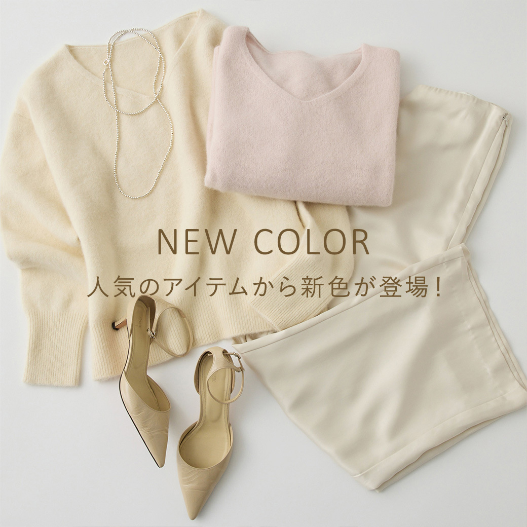 ショップニュースサムネ画像