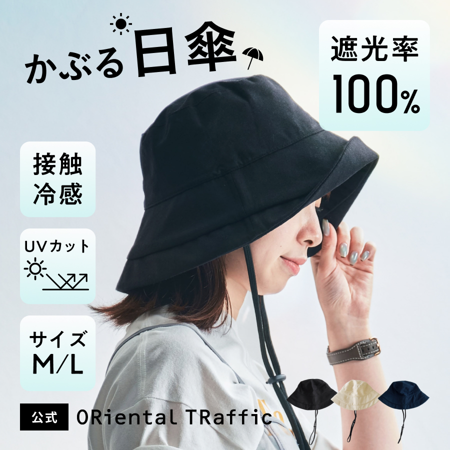 ニュース画像