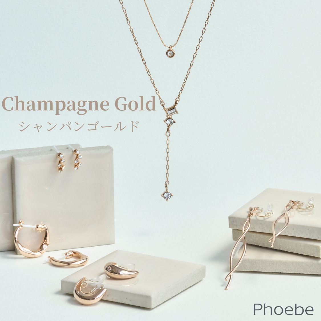 ショップニュースサムネ画像