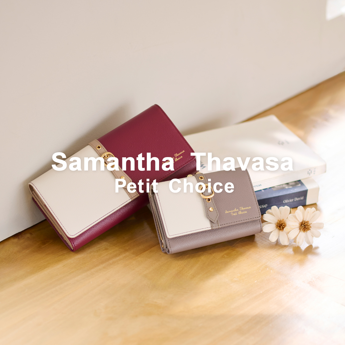 Samantha Thavasa Petit Choice