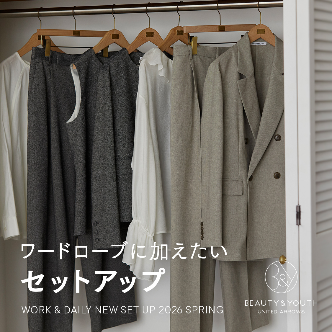 BEAUTY&YOUTH UNITED ARROWS