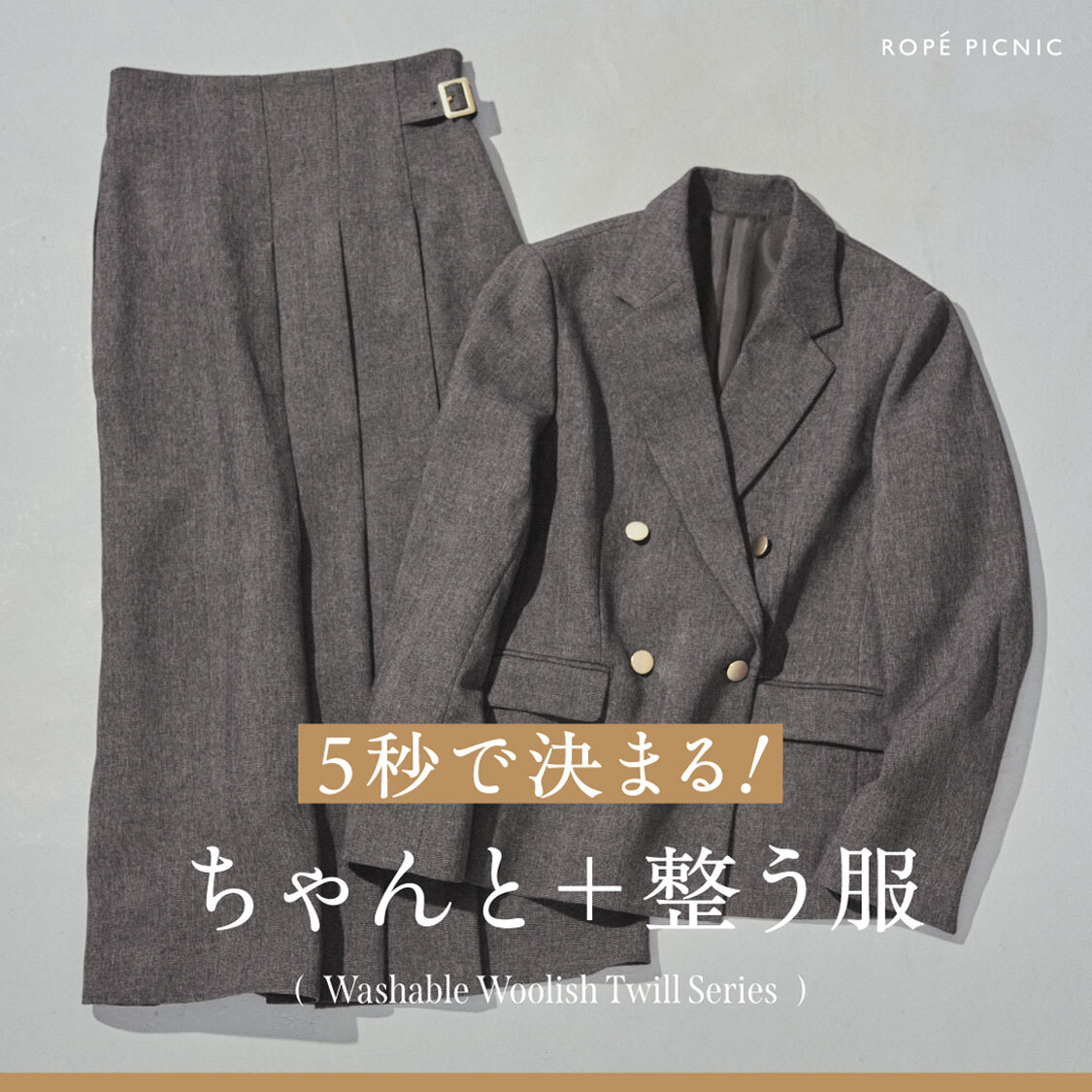 ニュース画像