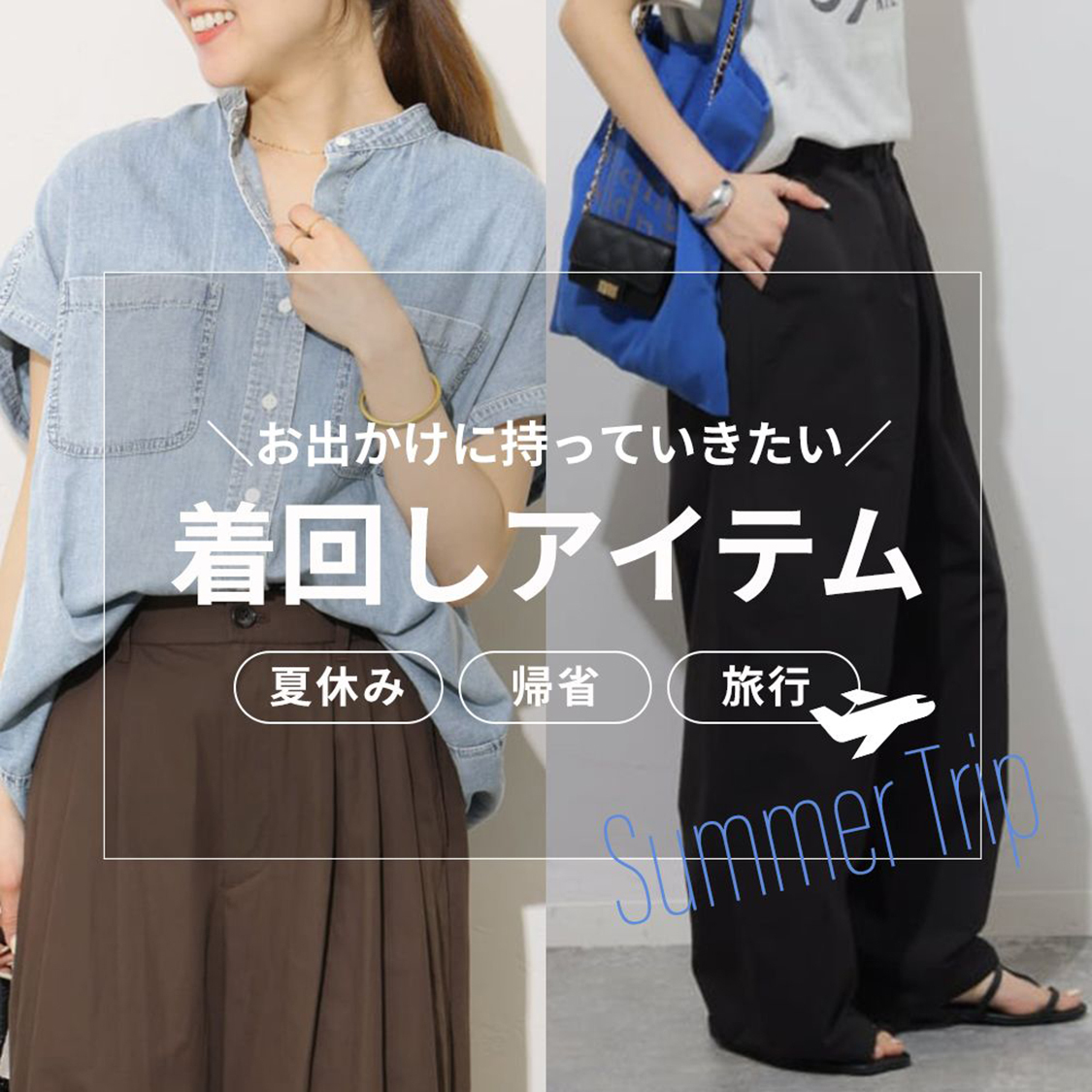 news1